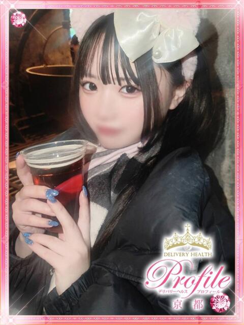 ぽむ プロフィール 京都店(デリヘル)