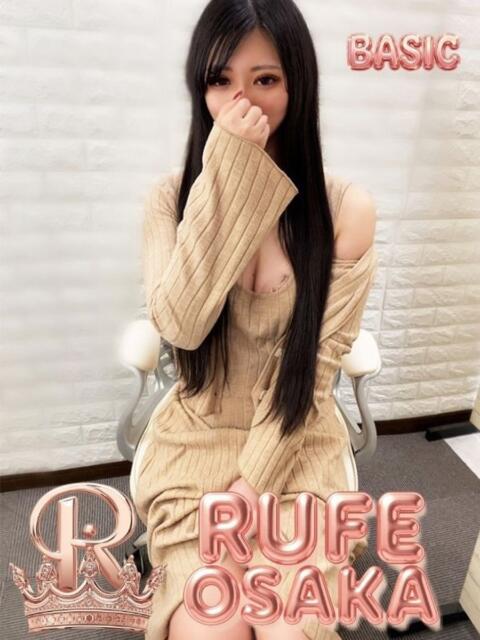 はづき ルーフ大阪（デリヘル）