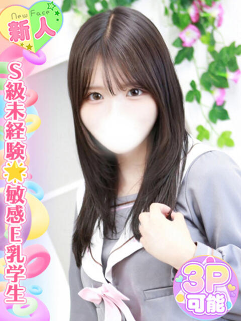 北条すずか 池袋手コキパラダイス　見習い天使とイタズラ小悪魔（オナクラ）