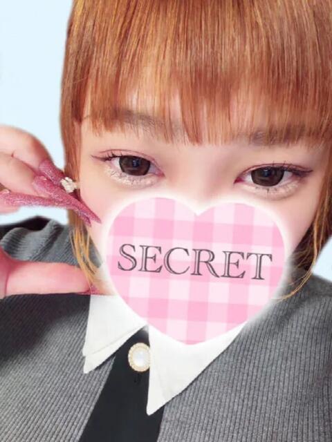 ゆきあ スピードエコ難波店（ホテヘル）