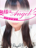 まひな 奥様はエンジェル　八王子店（八王子/デリヘル）