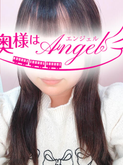 まひな 奥様はエンジェル　八王子店（人妻待ち合わせ型&amp;デリバリー）