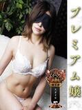 沢田シエル 全裸の極みorドッキング痴漢電車（日暮里/ホテヘル）