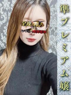 一条らん 全裸の極みorドッキング痴漢電車（日暮里/ホテヘル）