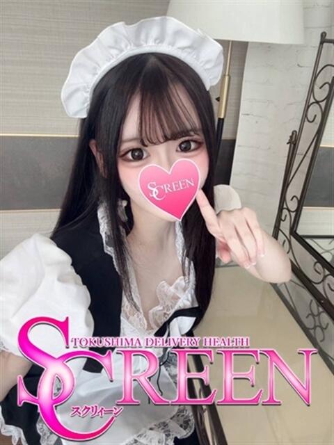 メル SCREEN(スクリーン)（デリヘル）