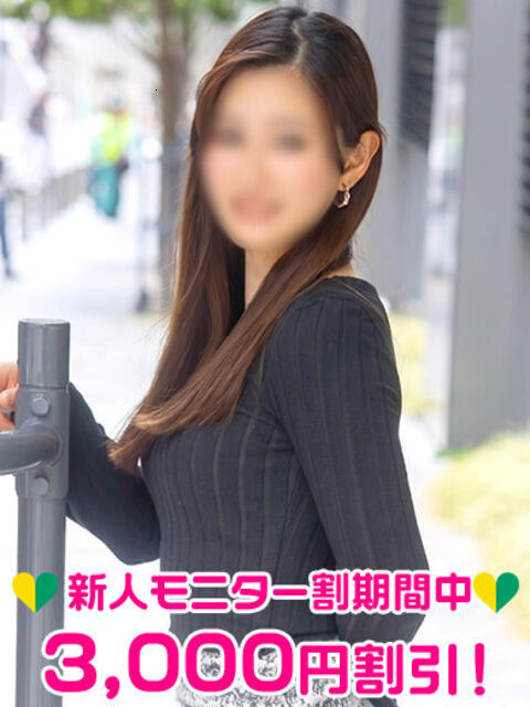 佐久間りく 渋谷ミルク（派遣型オナクラ(手コキ)）