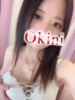 りるあ Okini所沢（新所沢/デリヘル）