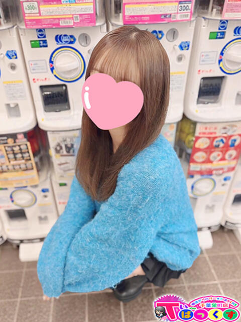 みらい T-BACKS てぃ～ばっくす栄町店（デリヘル）