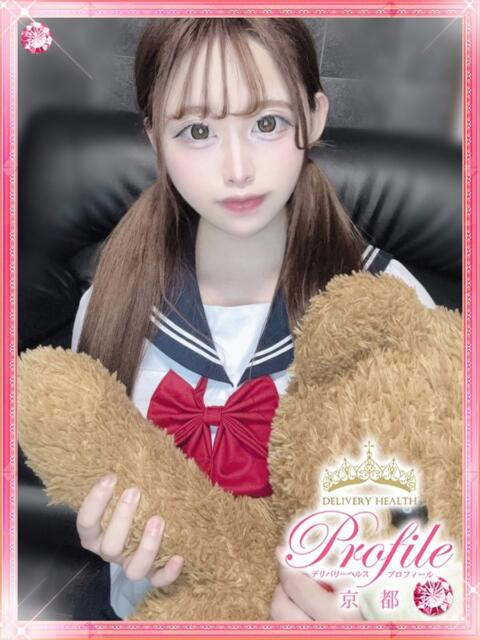 ふわり プロフィール 京都店（デリヘル）