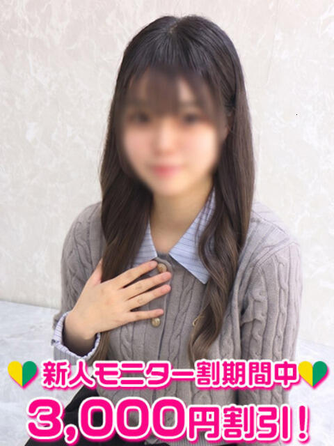 青葉りこ 渋谷ミルク（派遣型オナクラ(手コキ)）