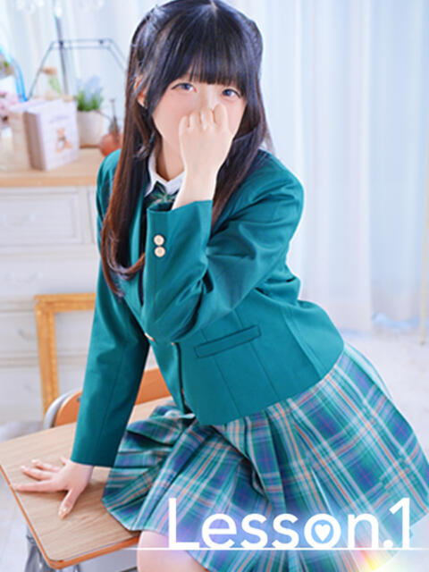 ゆな Lesson.1福岡校（学園イメクラ）