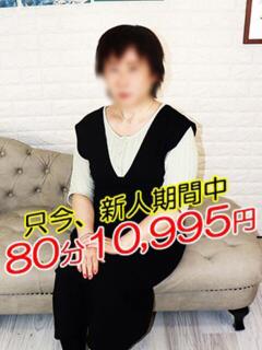 かんな 熟女の風俗最終章 相模原店（相模原/デリヘル）