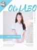 黒川ようか OtoLABO～前立腺マッサージ（ドライオーガズム）専門店～（/）