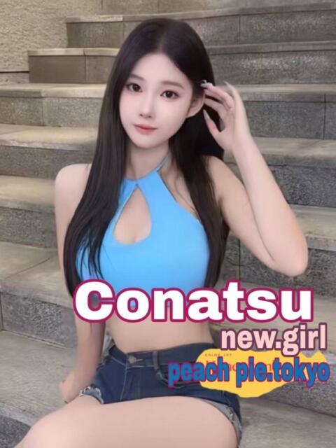 こなつ ピーチパイ（デリヘル）