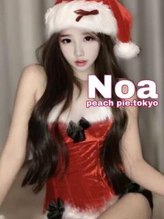 のあ ピーチパイ（日暮里/デリヘル）