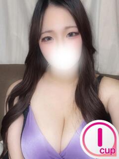 えりか もみもみワンダーランド（渋谷/デリヘル）