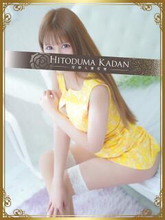 せいな 沼津人妻花壇（沼津/デリヘル）