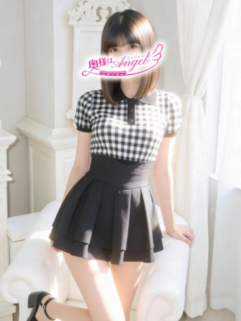 まお 奥様はエンジェル　相模原店（人妻待ち合わせ型＆デリバリー）