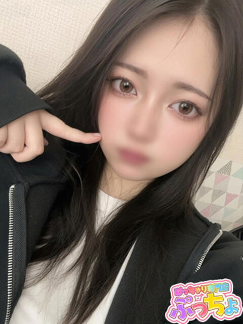 ゆいか ぽっちゃり専門店（ぷっちょ）博多店（ぽっちゃりデリヘル）