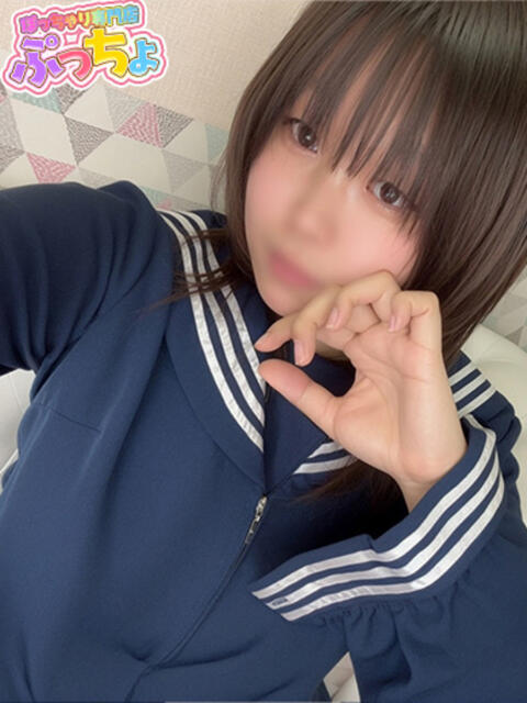 かのは♡天然ゆるふわガール♡ ぽっちゃり専門店（ぷっちょ）博多店（ぽっちゃりデリヘル）