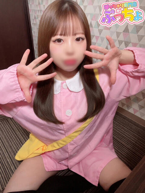 まみ　♡甘えんぼちびっこ巨乳♡ ぽっちゃり専門店（ぷっちょ）博多店（ぽっちゃりデリヘル）