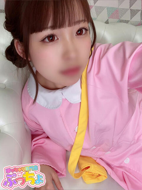 まみ　♡甘えんぼちびっこ巨乳♡ ぽっちゃり専門店（ぷっちょ）博多店（ぽっちゃりデリヘル）