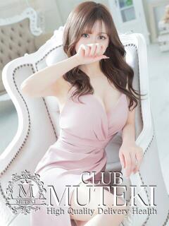 ☆Claris【クラリス】☆