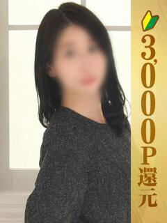 あきな 五反田人妻ヒットパレード（シンデレラグループ）（五反田/デリヘル）