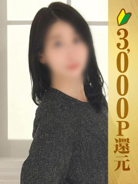 あきな 五反田人妻ヒットパレード（シンデレラグループ）（人妻系ホテヘル＆デリヘル）