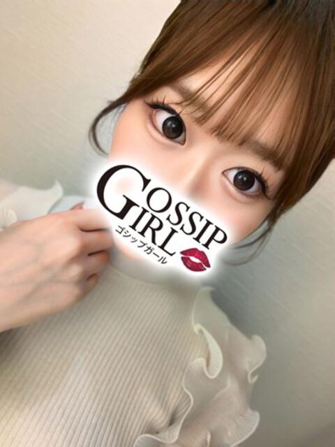 なお Gossip girl小岩店（デリヘル）