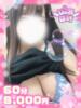 れなH大好きHカップ ぴゅあぱい松戸♡ぽちゃかわ巨乳専門（/）