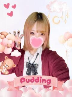 プリン 難波女子高生はやめました！！（難波/ホテヘル）