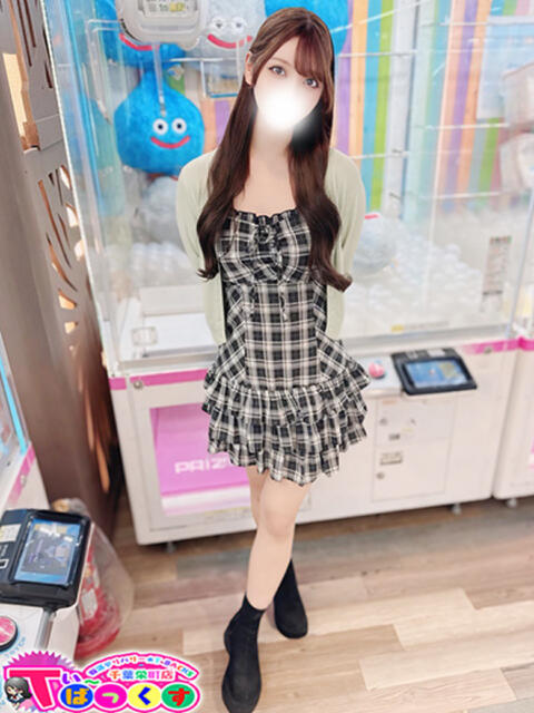 とうか T-BACKS てぃ～ばっくす栄町店（デリヘル）
