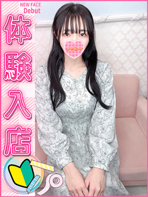 ななほ 上野ハンドメイド（派遣型オナクラ）