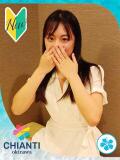 りほ CHIANTI OKINAWA（辻/ヘルス）