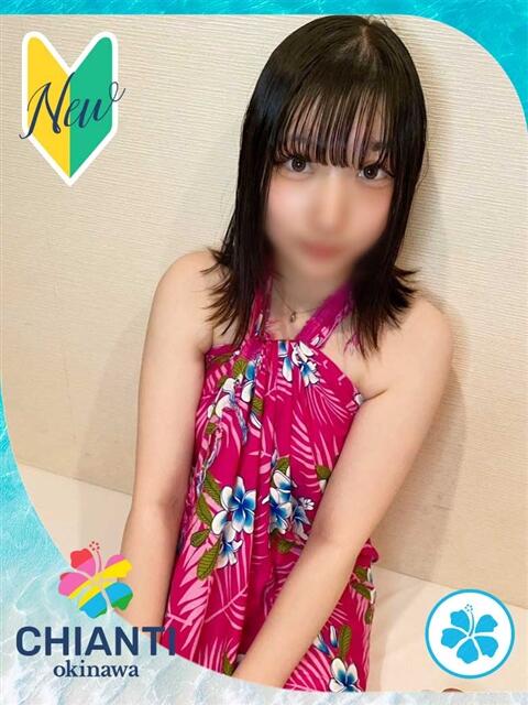 にいな CHIANTI OKINAWA（ファッションヘルス）