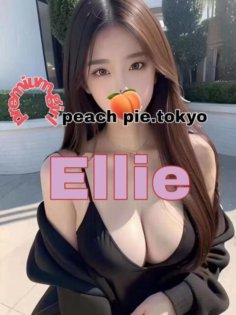 えりー ピーチパイ（デリヘル）