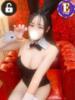 ミコ ドMなバニーちゃん水戸店（/）