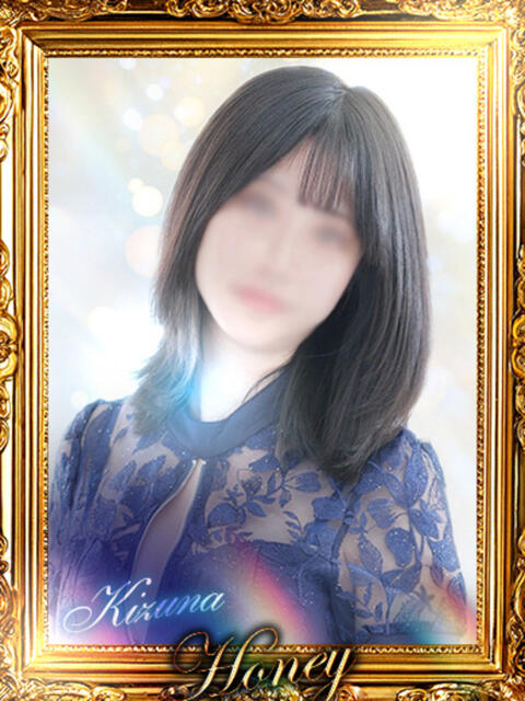 ☆きずな☆知ってますか本当の魅力 Honey（ファッションヘルス）