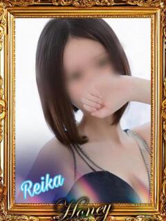 れいか Honey（木屋町/ヘルス）