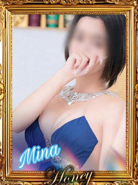 みな☆美しいがよく似合う☆ Honey（ファッションヘルス）