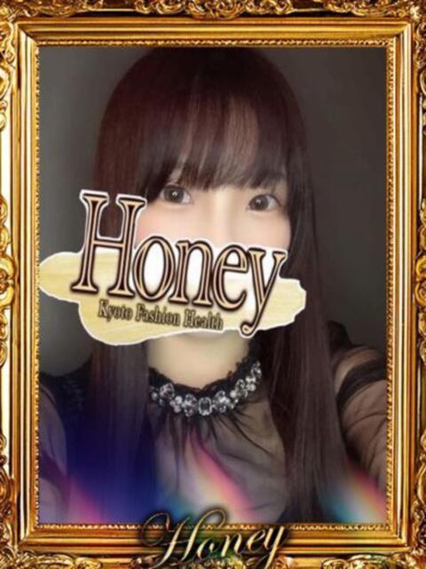 さくら☆〇〇舐めるの大好き☆ Honey（ファッションヘルス）
