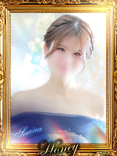 せりな☆以外に変態さん☆ Honey（ファッションヘルス）