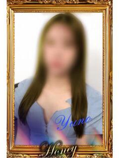 ゆの☆ギャップに悶えろ☆ Honey（木屋町/ヘルス）