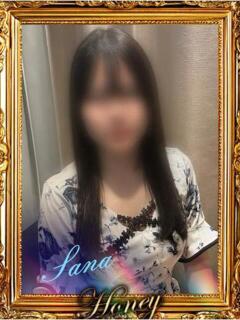 さな☆魅了されてみません？☆