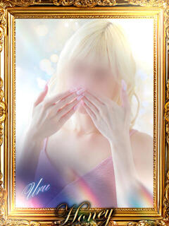 うる☆覚醒してみませんか？☆