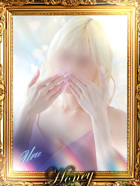 うる☆覚醒してみませんか？☆ Honey（ファッションヘルス）