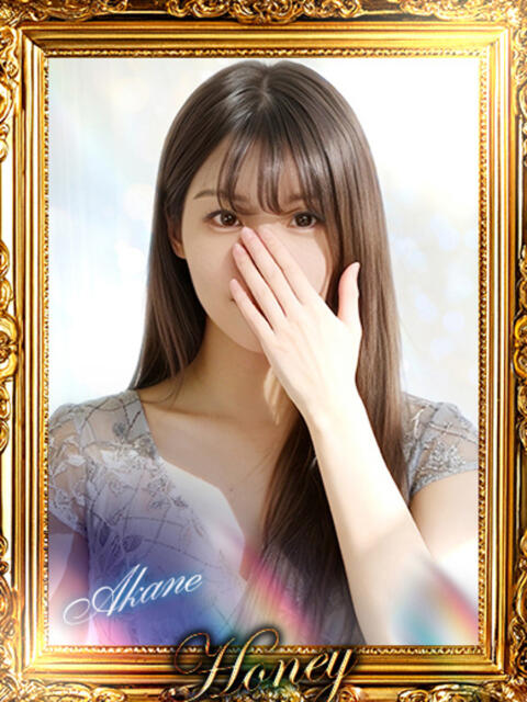 あかね☆お尻好きさん集まれ☆ Honey（ファッションヘルス）