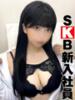 花嫁　ろここ ノーパンパンスト スケベなOL梅田・兎我野店（/）