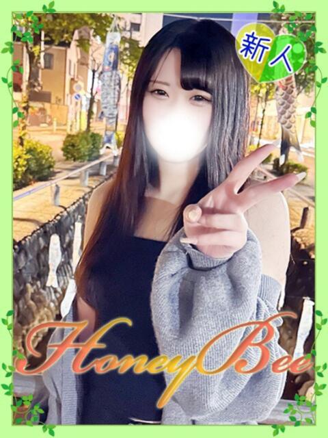 えり（完全未経験×現役大学生！ ハニービー（Honey Bee）（デリヘル）